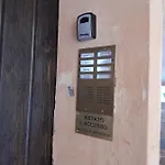 La Casa Del Centro